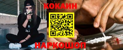 герыч Чебаркуль