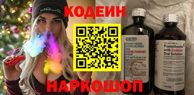 герыч Чебаркуль