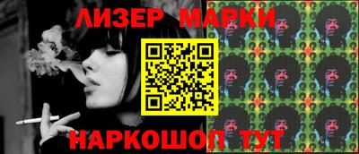 кокс Чебоксары