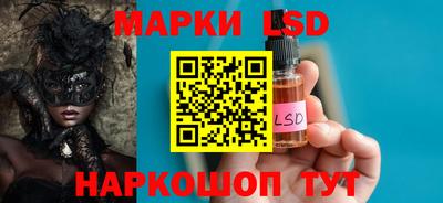 кокс Чебоксары