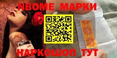 кокс Чебоксары