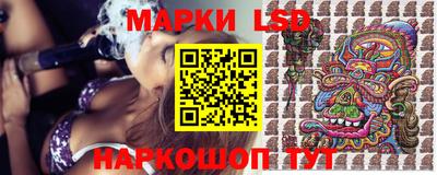 молекула духа Чапаевск
