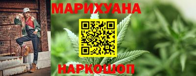 молекула духа Чапаевск