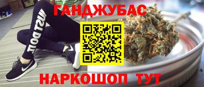 герыч Чебаркуль