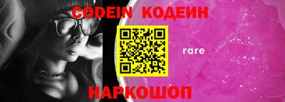 кокс Чебоксары