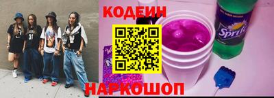 кокс Чебоксары