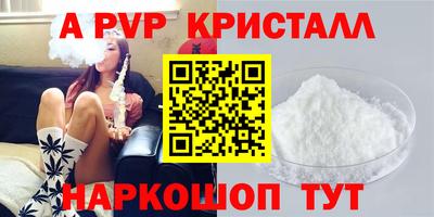 кокс Чебоксары