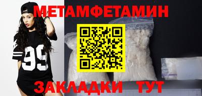 кокс Чебоксары