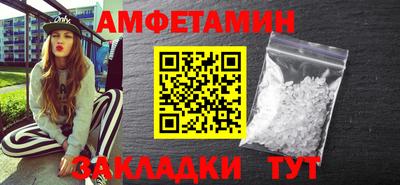 герыч Чебаркуль