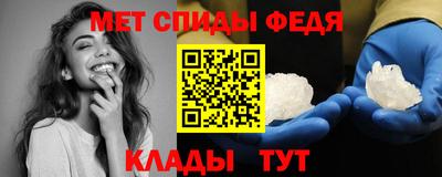 герыч Чебаркуль
