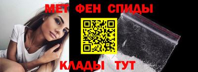 кокс Чебоксары