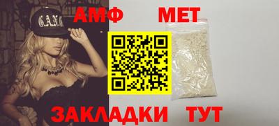 кокс Чебоксары