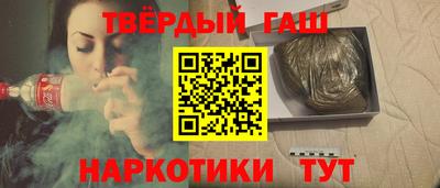 герыч Чебаркуль