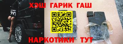 кокс Чебоксары