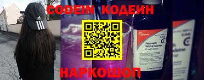 кокс Чебоксары