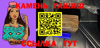 кокс Чебоксары