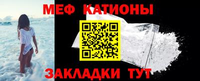 герыч Чебаркуль