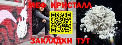 кокс Чебоксары