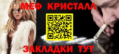 герыч Чебаркуль