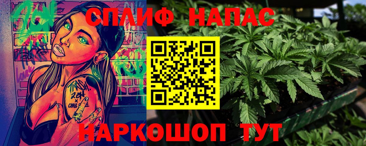 Конопля ГИДРОПОН Артёмовский